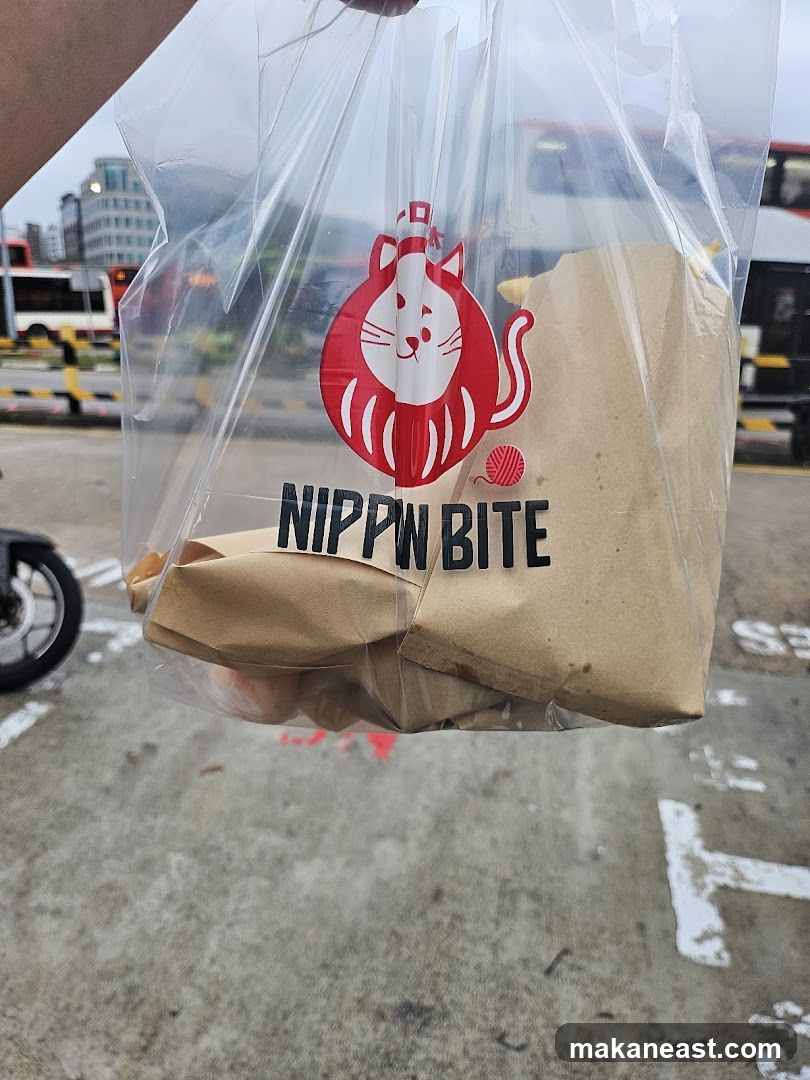 Nippn Bite Bag