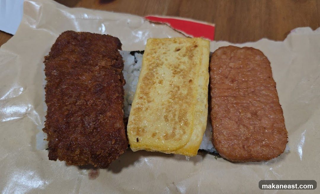 Spam Musubi