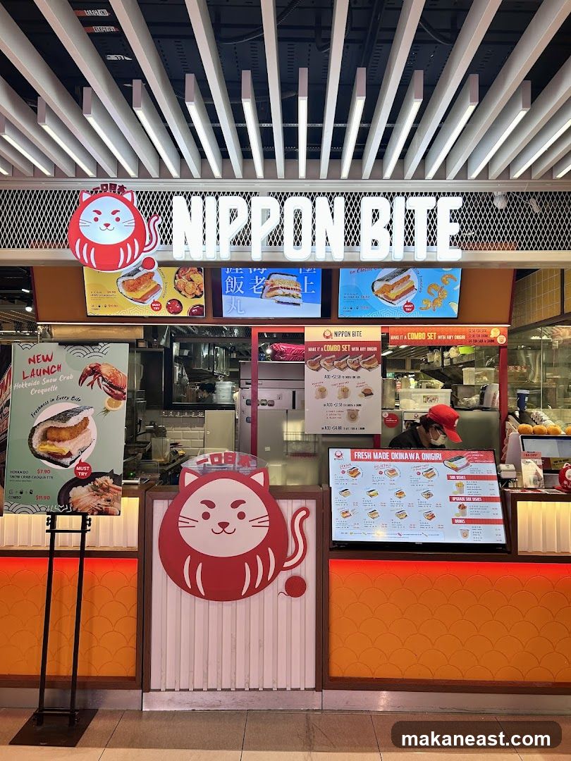 Nippon Bite 一口日本 Tampines 1