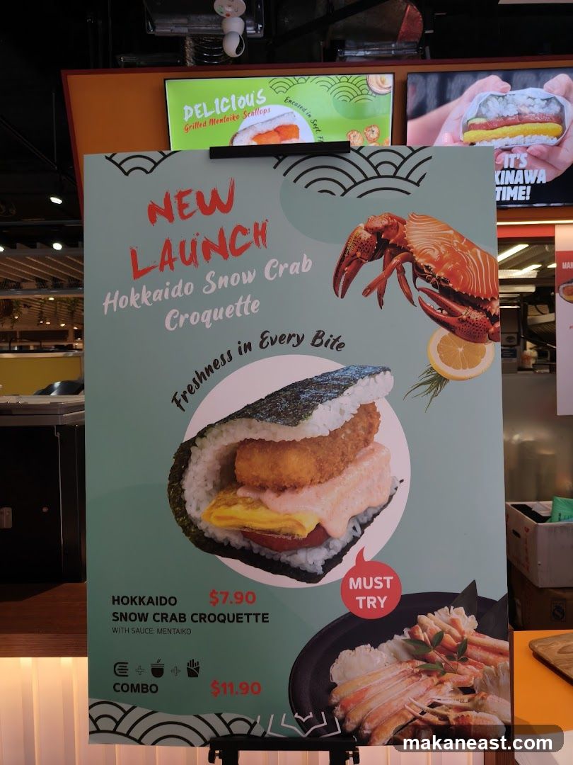 New Launch Hokkaido Snow Crab Croquette
