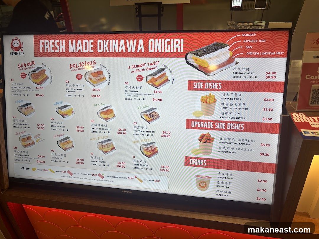 FRESH MADE OKINAWA ONIGIRI