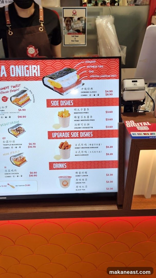 A ONIGIRI Menu