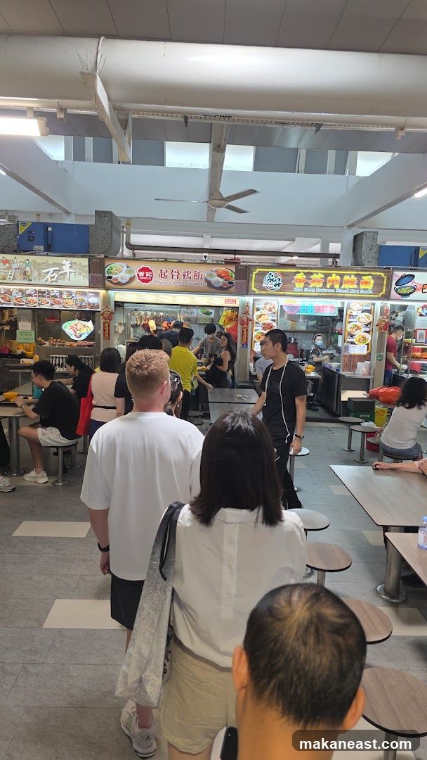 Busy Food Court