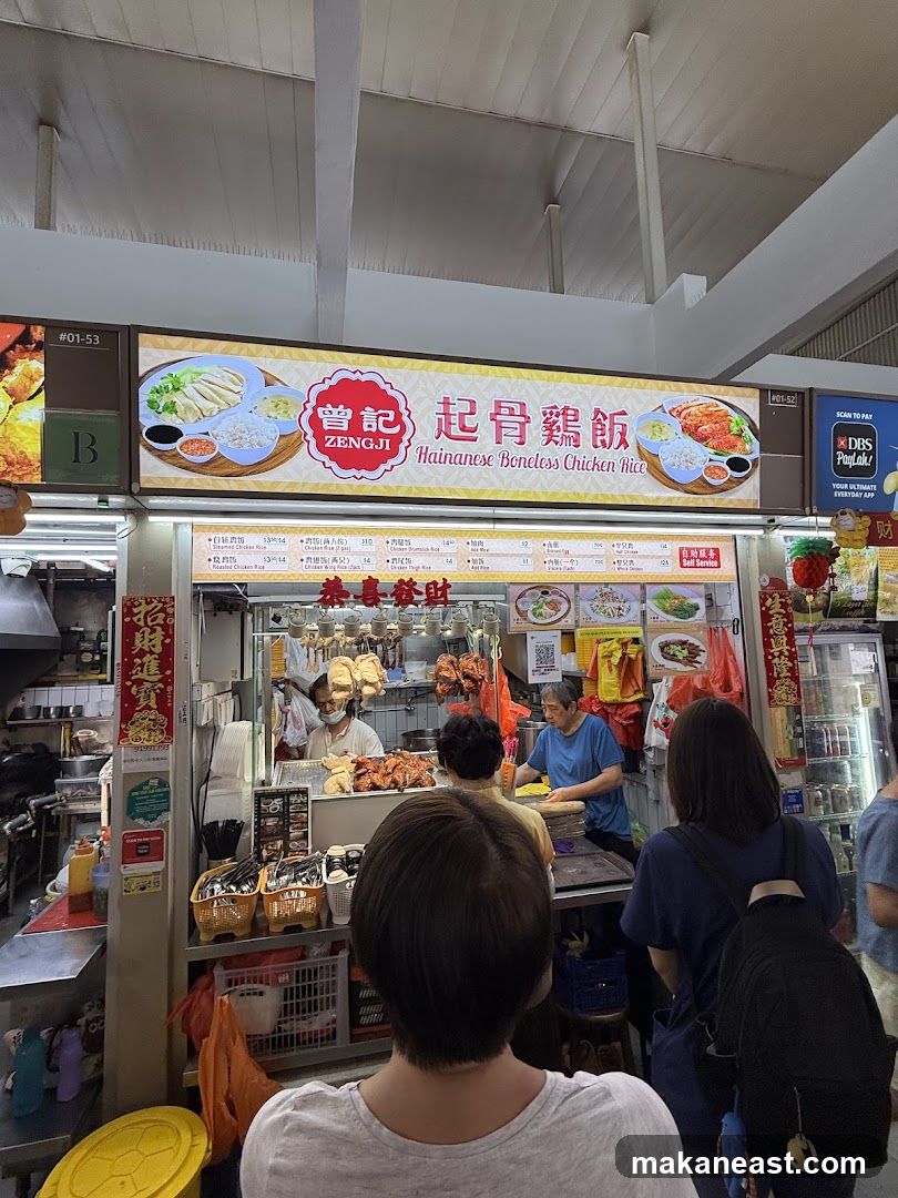Zeng Ji Hainanese Boneless Chicken Rice