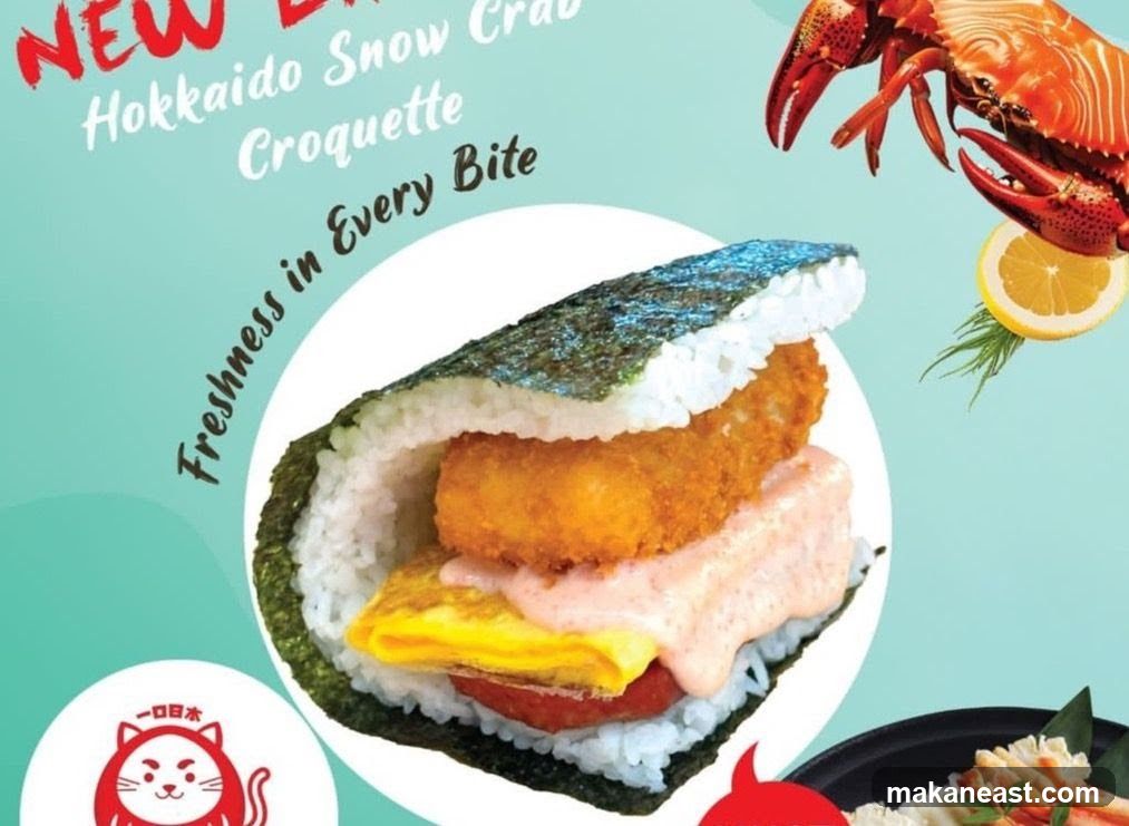 Hokkaido Snow Crab Croquette