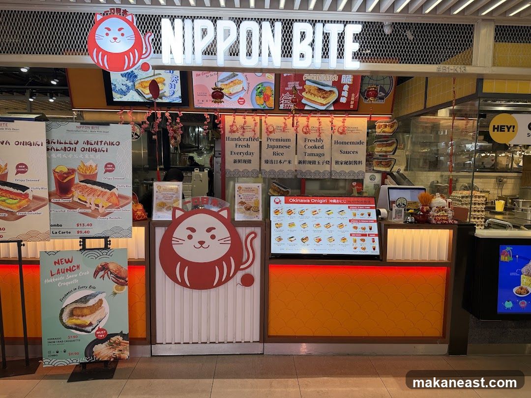 Nippon Bite 一口日本 Tampines 1