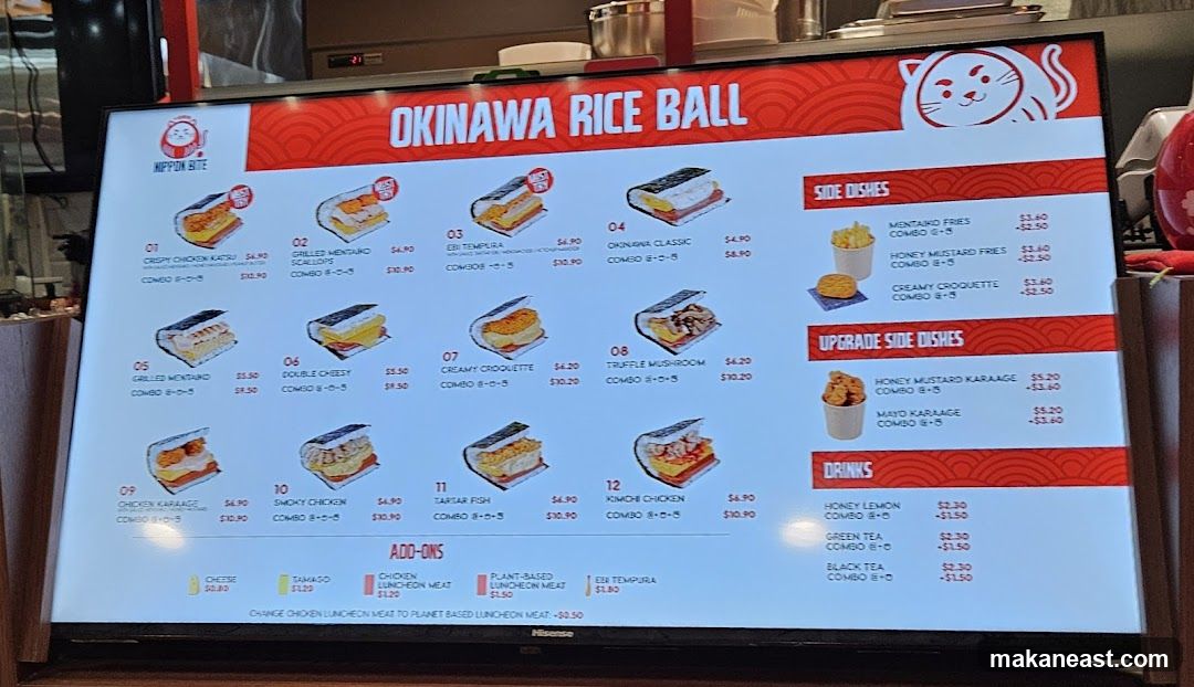 OKINAWA RICE BALL