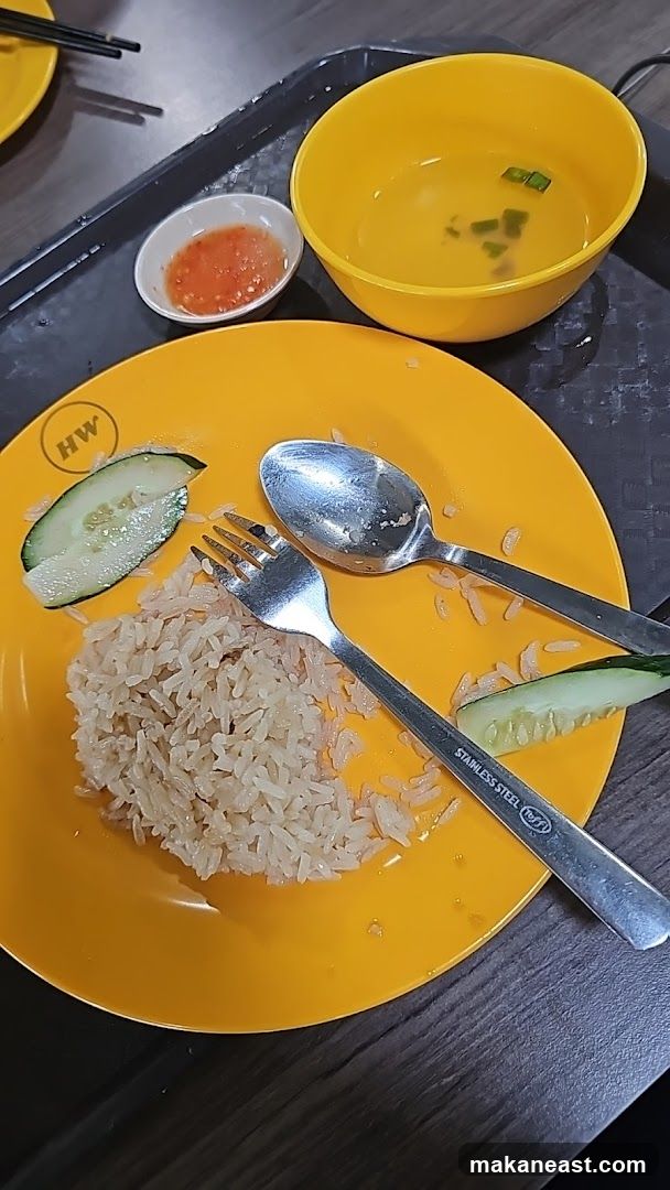 Hainanese Chicken Rice