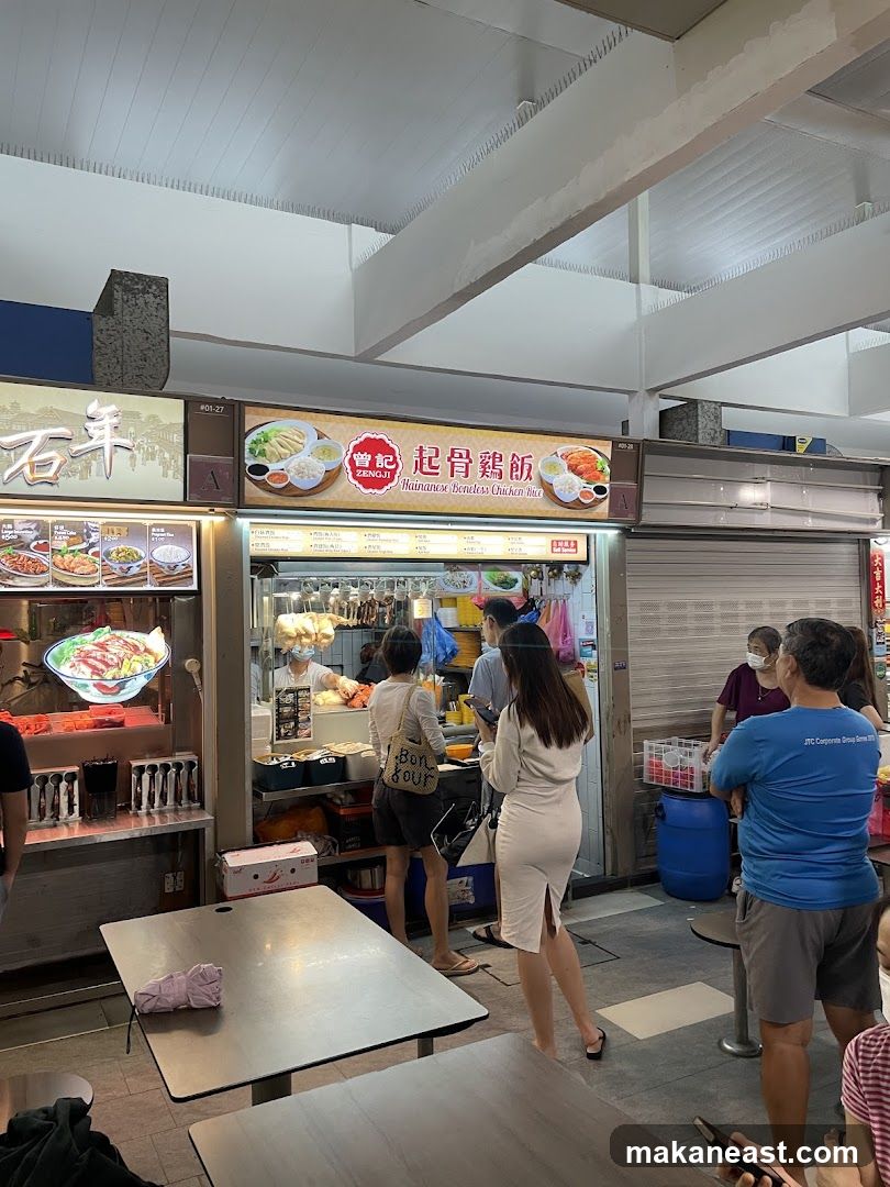 Hainanese Boneless Chicken Rice Stall