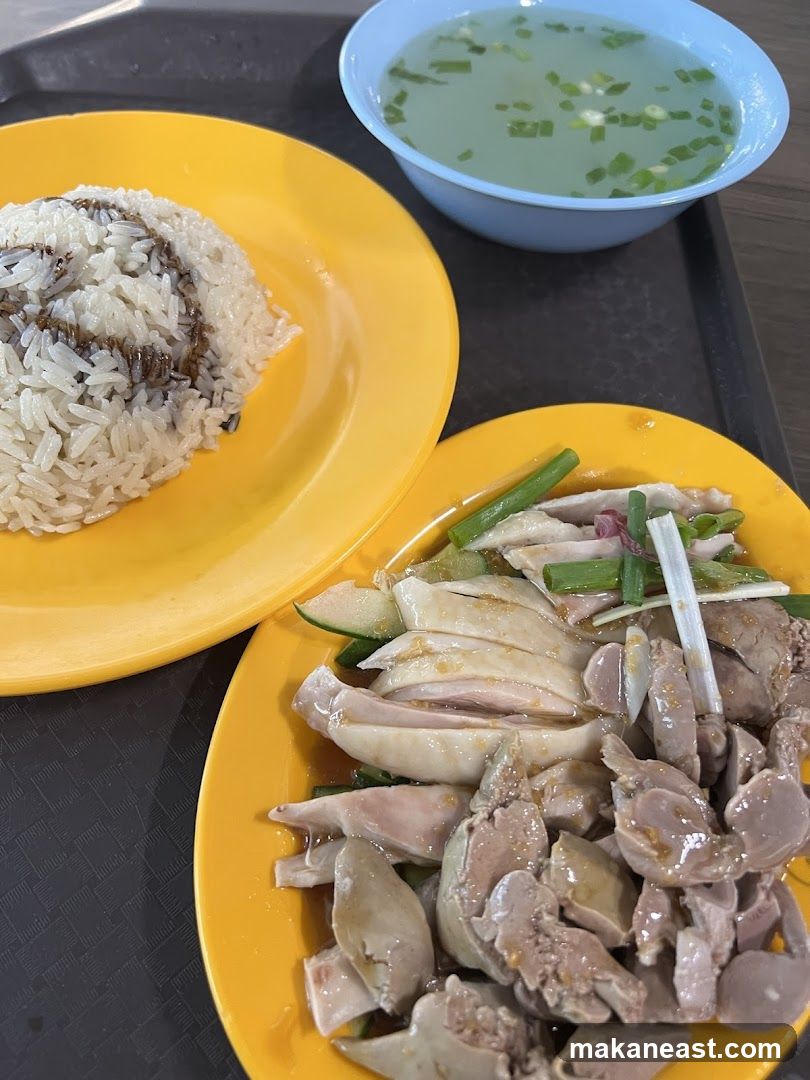 Chicken Rice Set