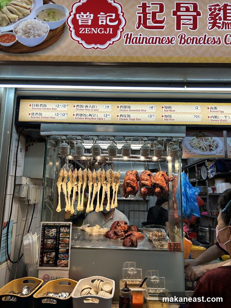 Hainanese Boneless Chicken Rice Stall