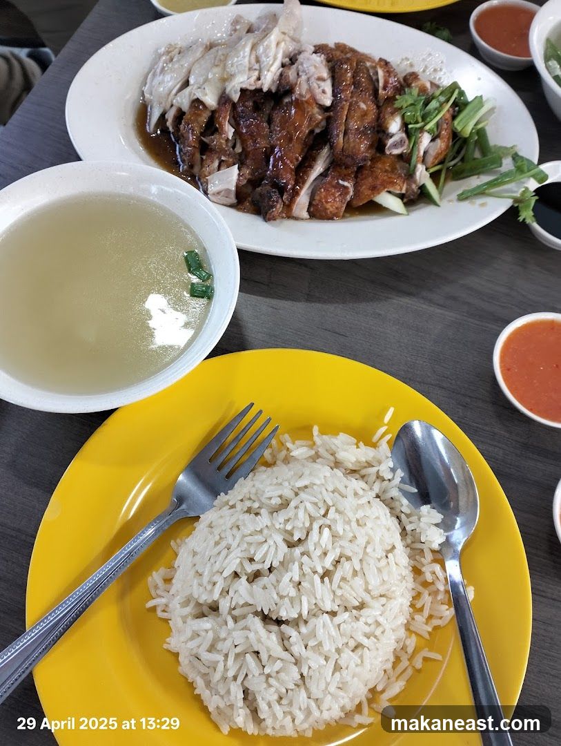Hainanese Chicken Rice