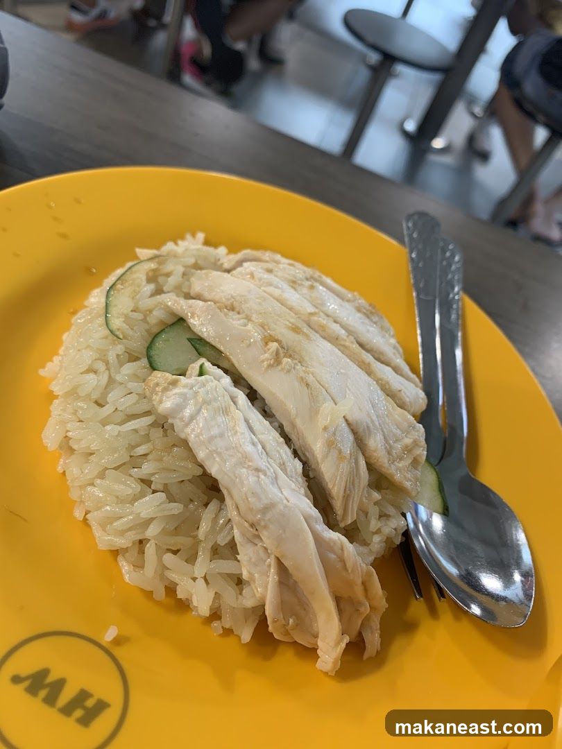 Chicken Rice