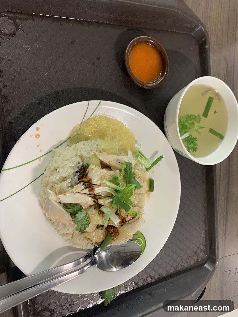 Chicken Rice
