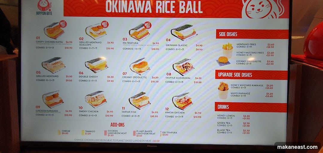 OKINAWA RICE BALL