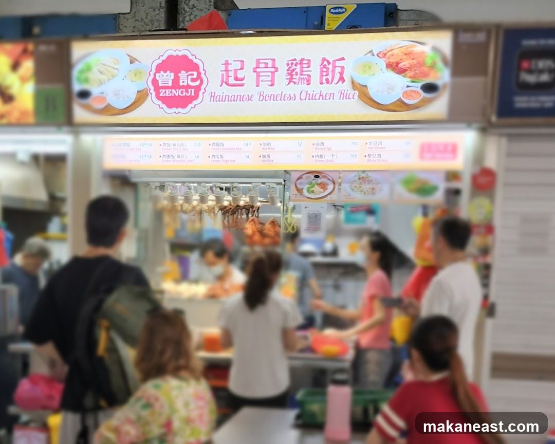 Zeng Ji Hainanese Boneless Chicken Rice