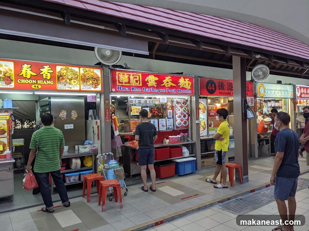 Hwa Kee Barbeque Pork Noodle