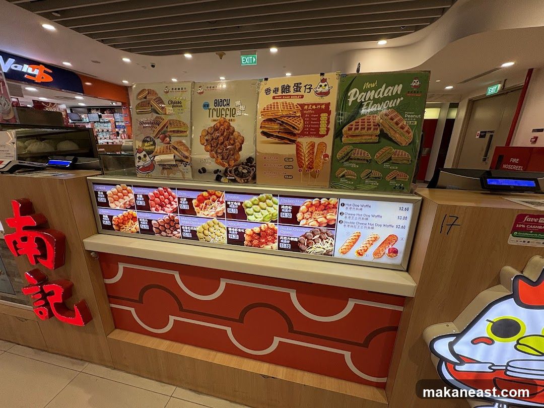 Food Stall Display