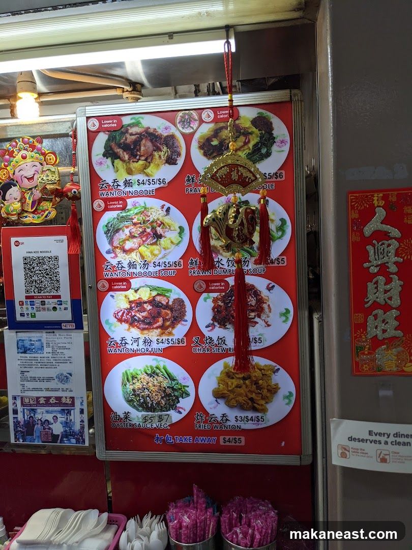 Food Menu