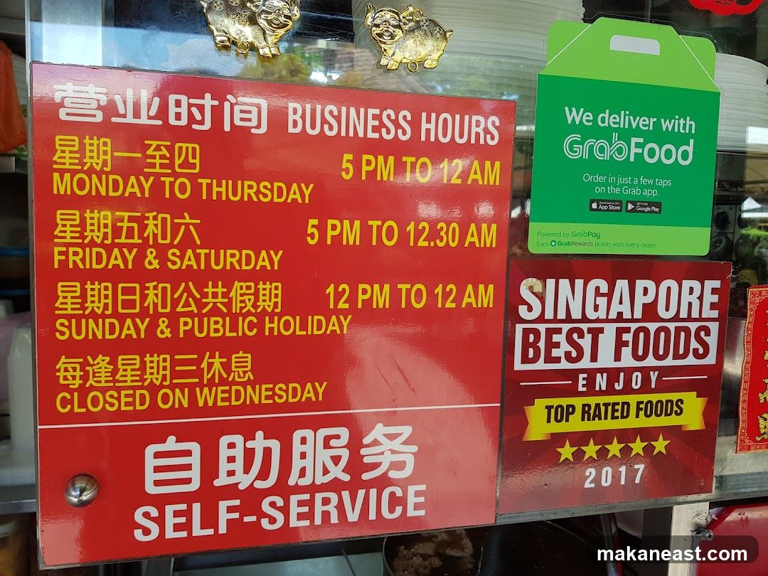 Business Hours and Delivery Information