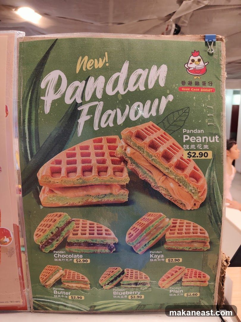 Pandan Flavour Waffles