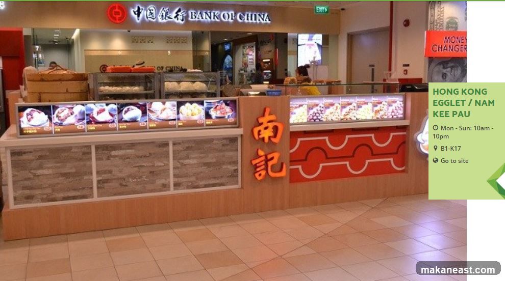 Food Stall with Bank of China Signage
