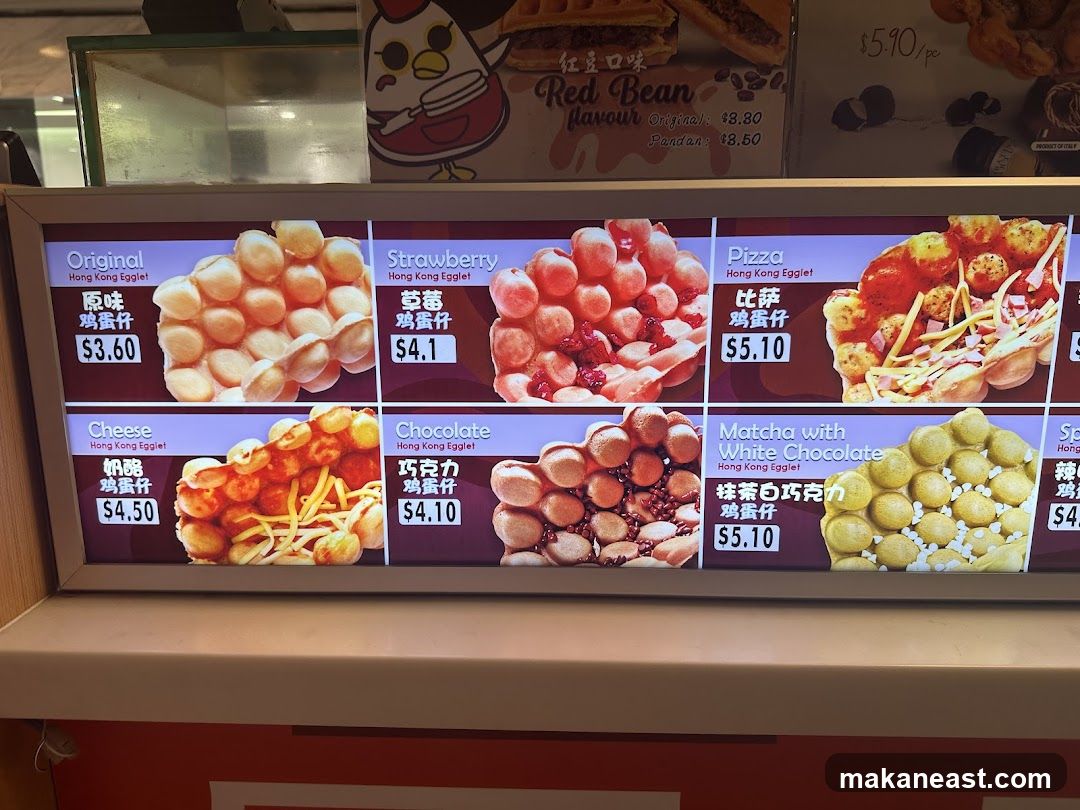 Hong Kong Egglet Menu