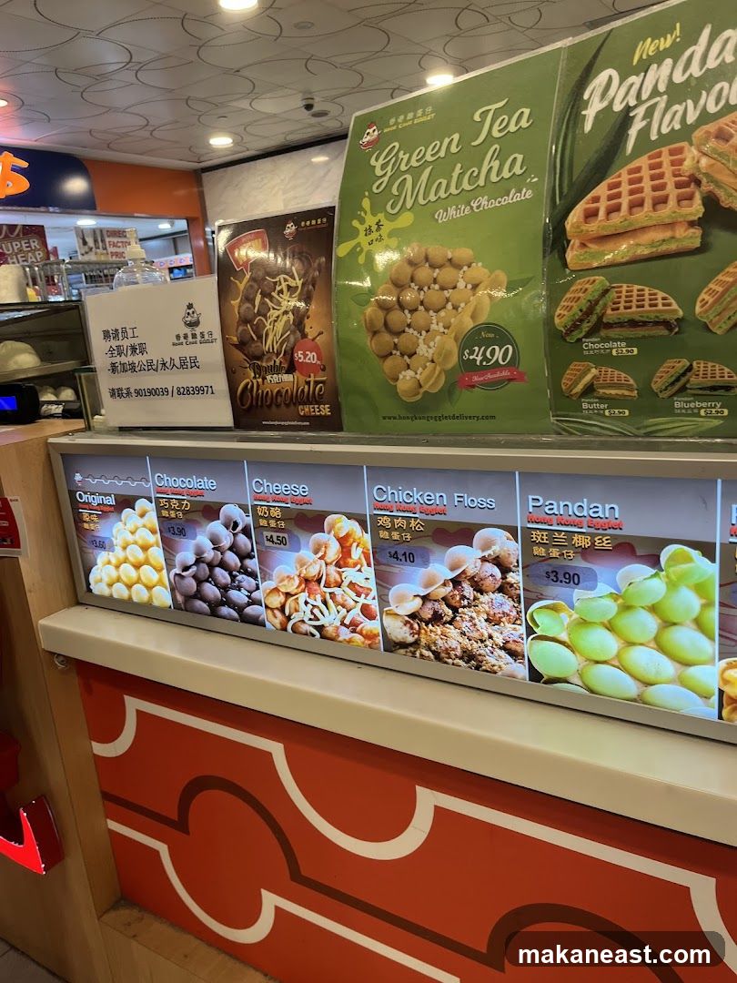 Hong Kong Egglet Menu
