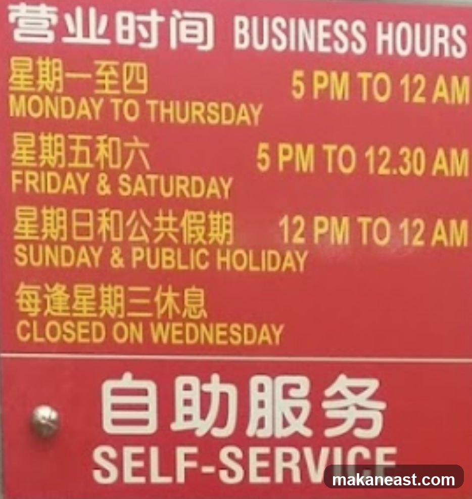 Business Hours and Self-Service Sign
