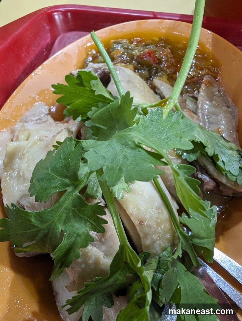 Hainanese Chicken Rice