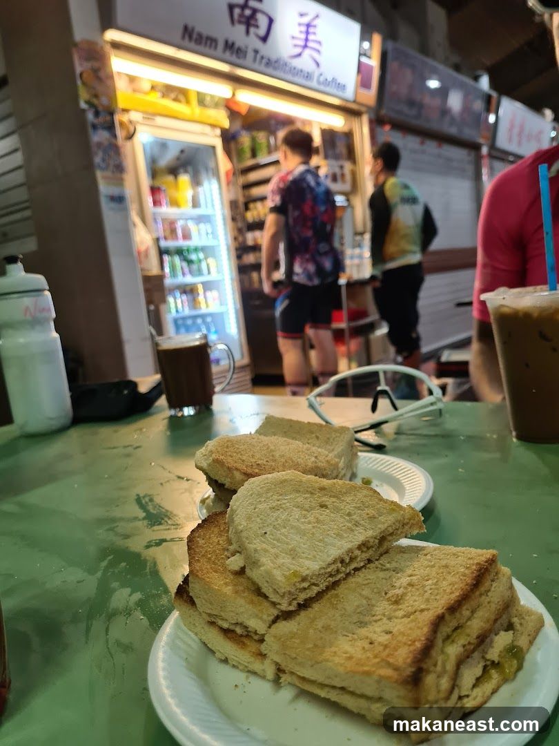 Nam Mei Traditional Coffee