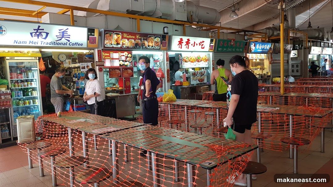 Xiang Xiang Delicacies 香香小吃