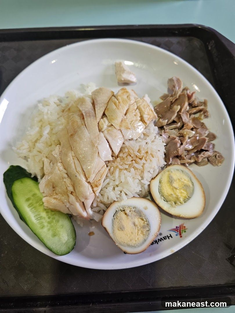 Chicken Rice with Sides