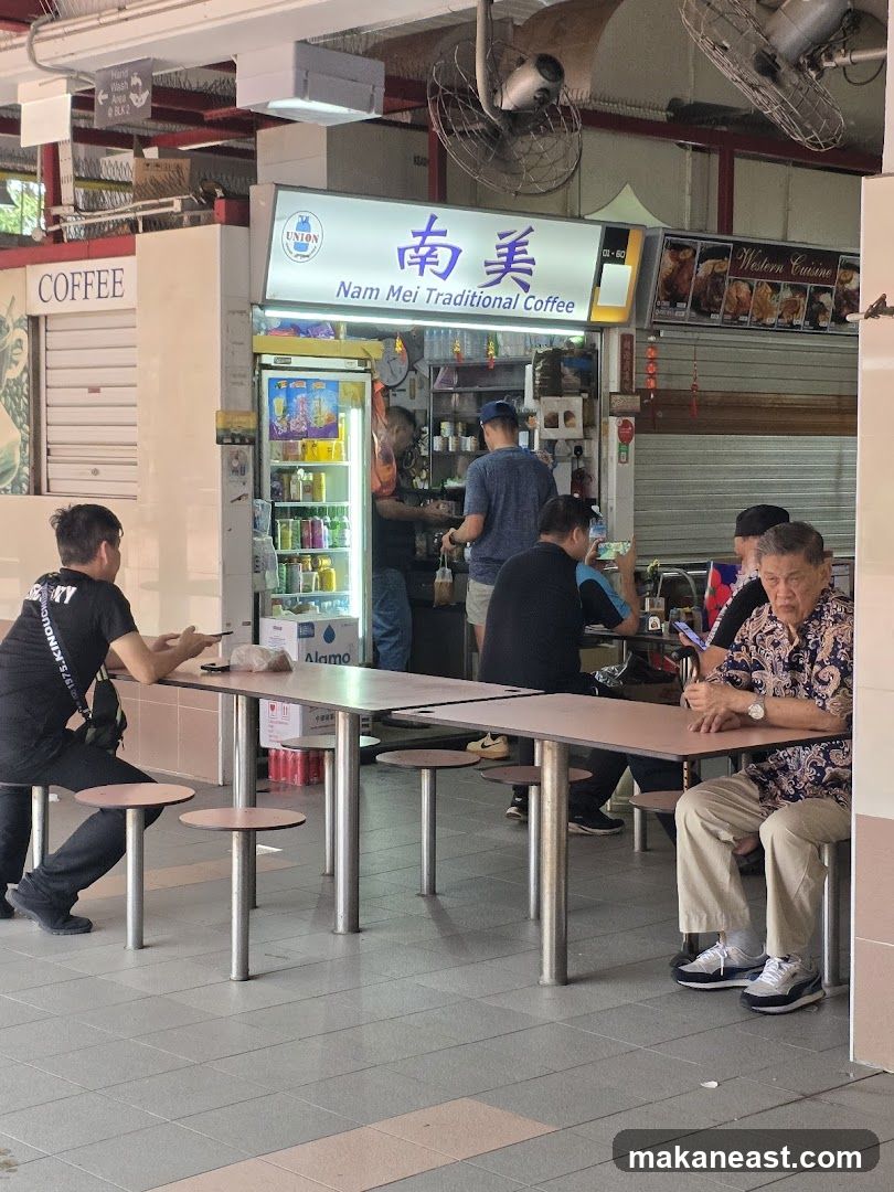 Nam Mei Traditional Coffee