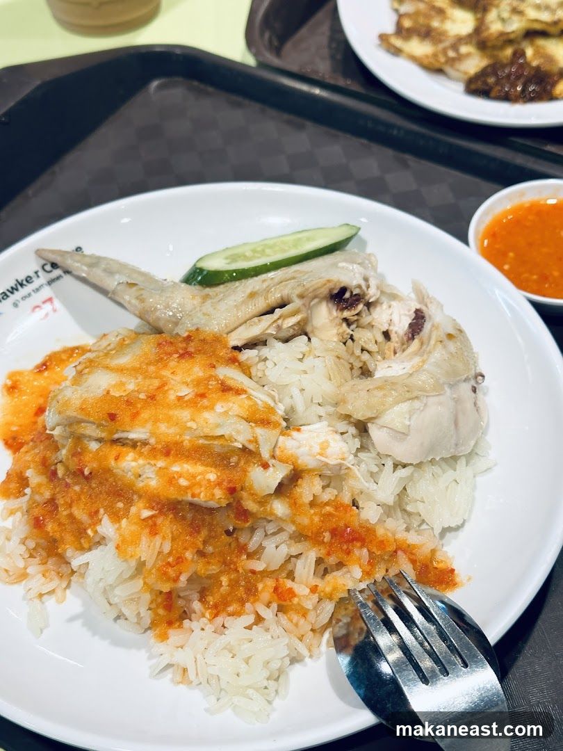 Chicken Rice