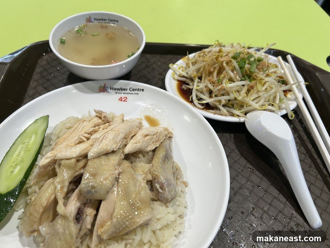 Chicken Rice Meal