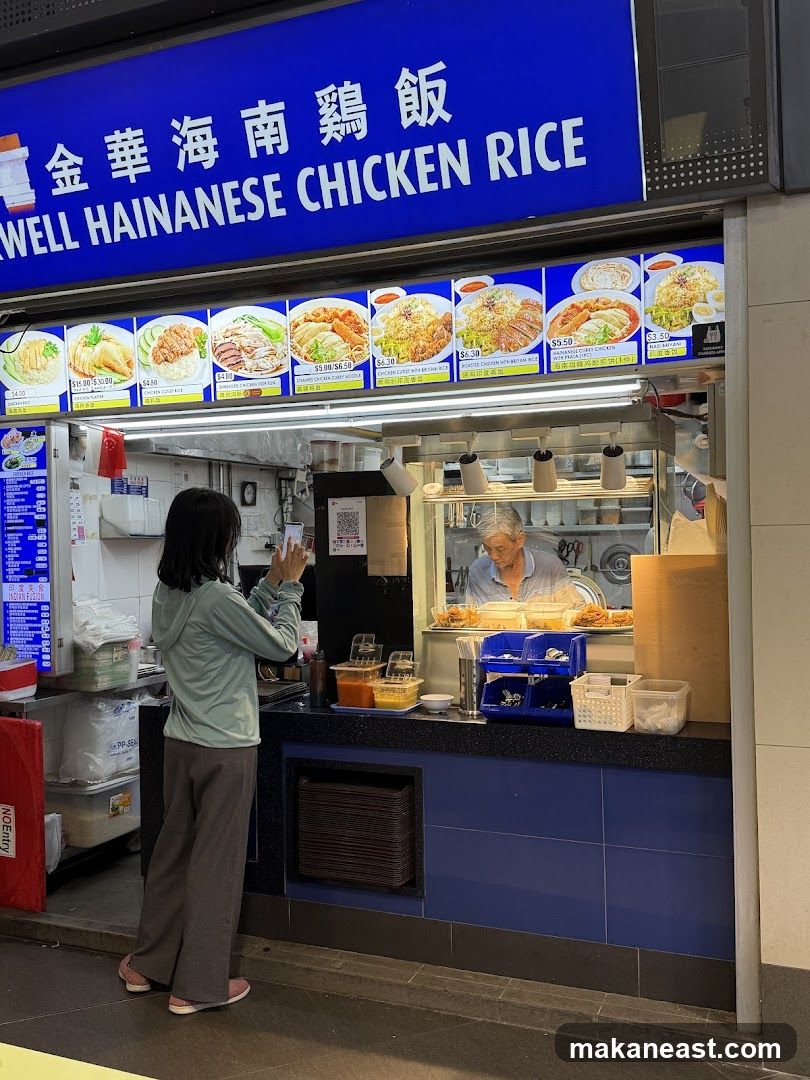 Maxwell Hainanese Chicken Rice
