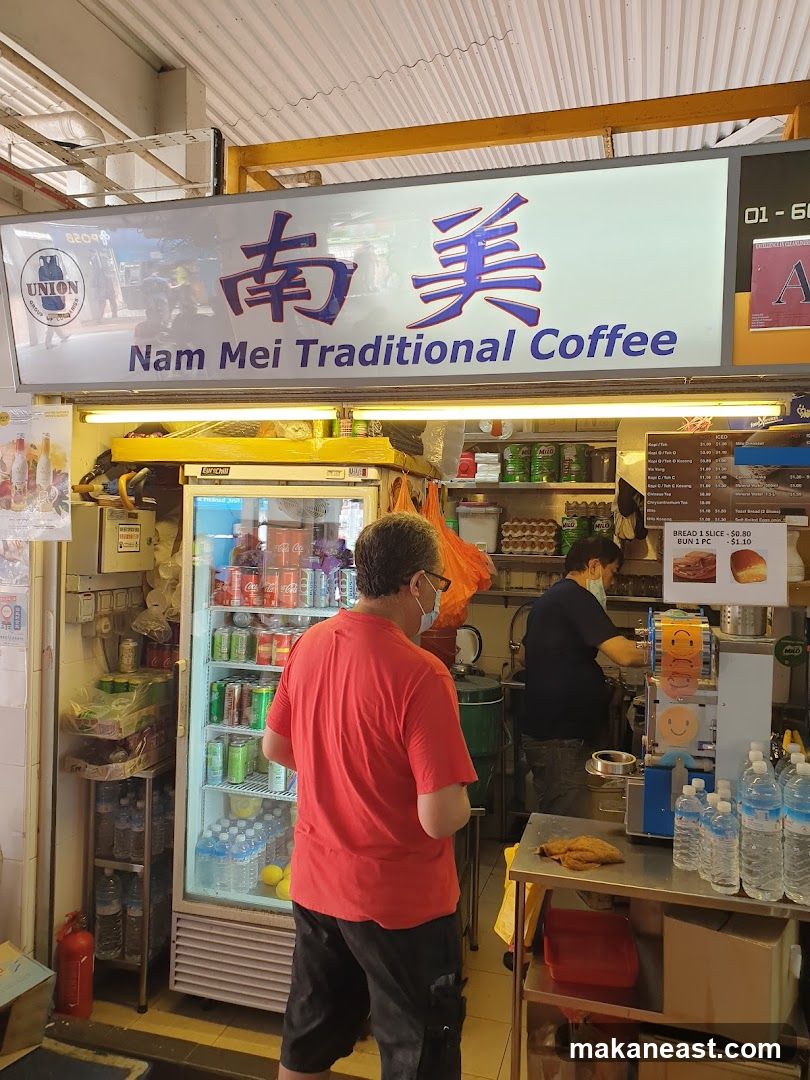 Nam Mei Traditional Coffee Stall