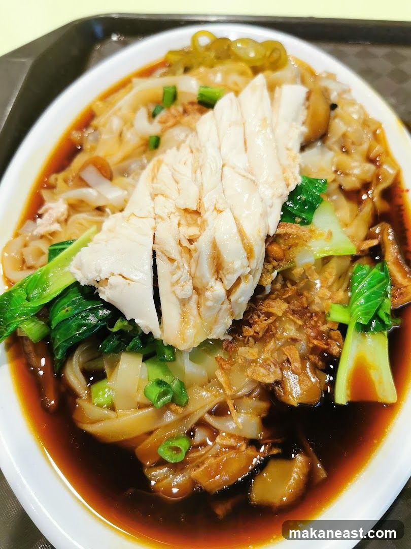 Chicken Hor Fun