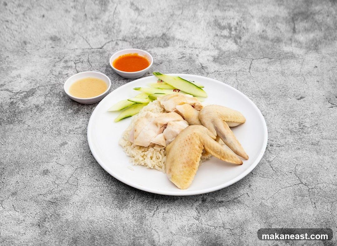 Chicken Rice