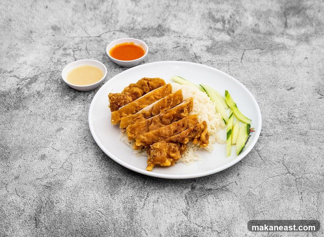 Fried Chicken Rice