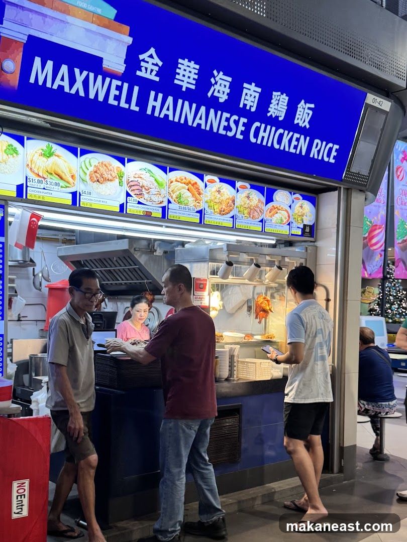 Maxwell Hainanese Chicken Rice