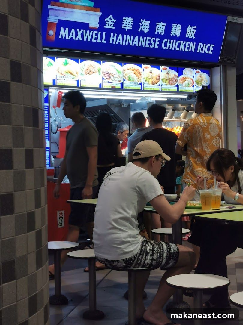 Maxwell Hainanese Chicken Rice