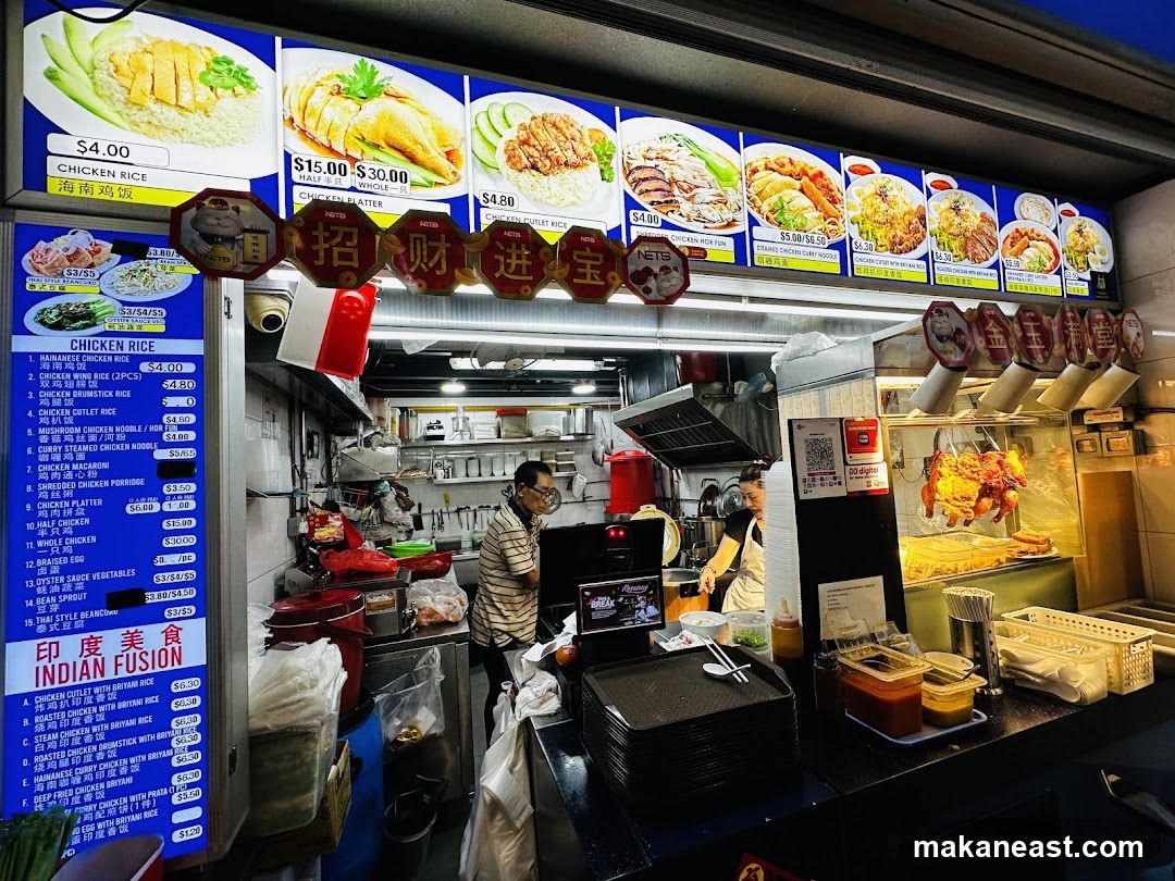 Food Stall Menu