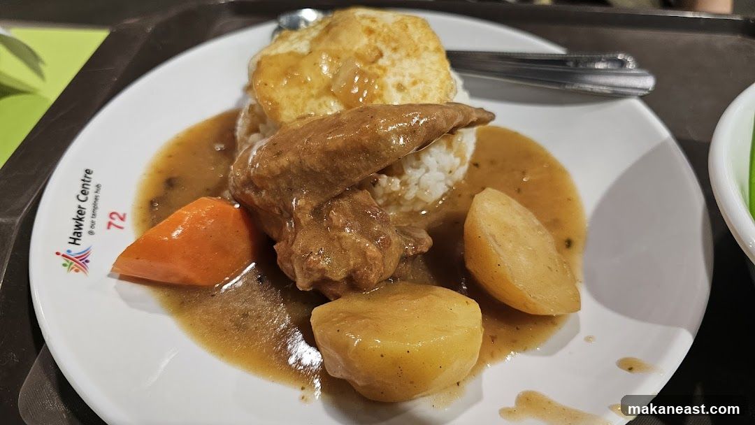 Chicken and Rice Dish