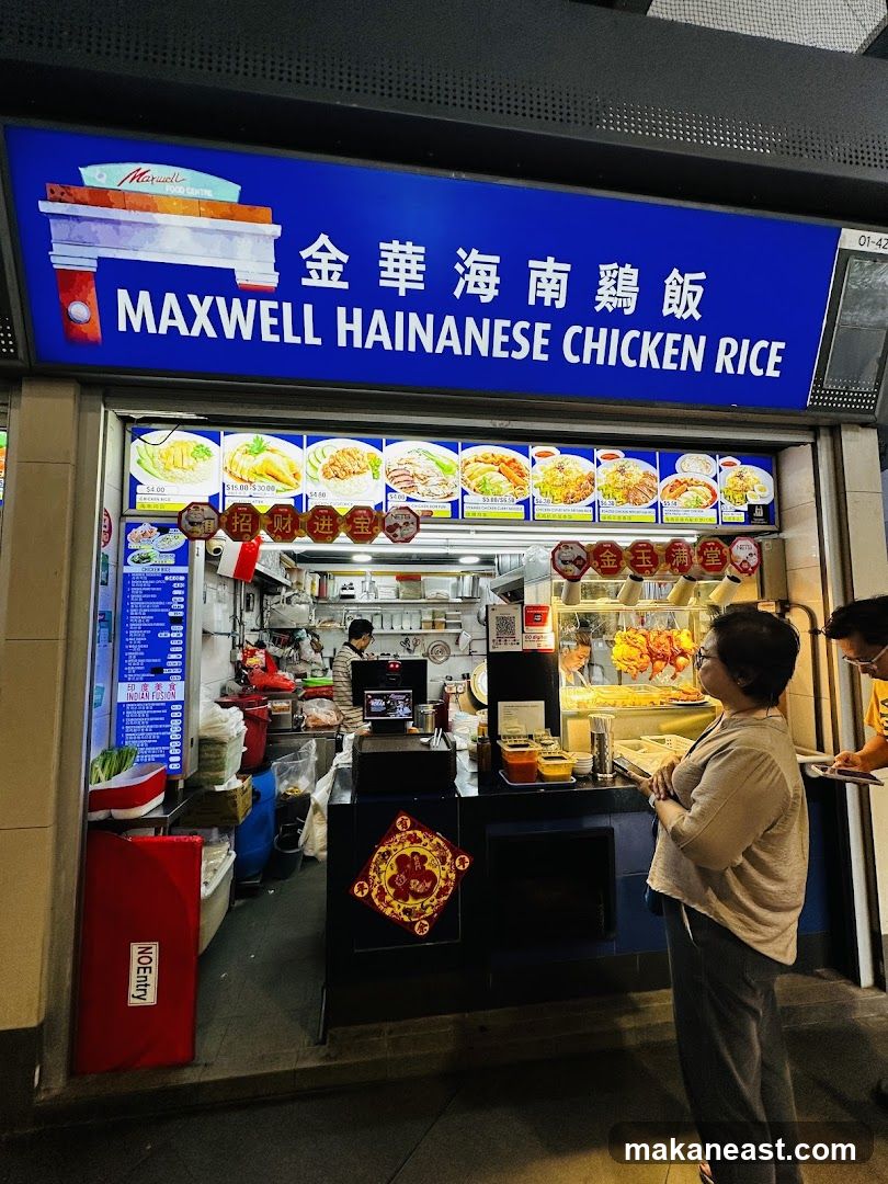 Maxwell Hainanese Chicken Rice