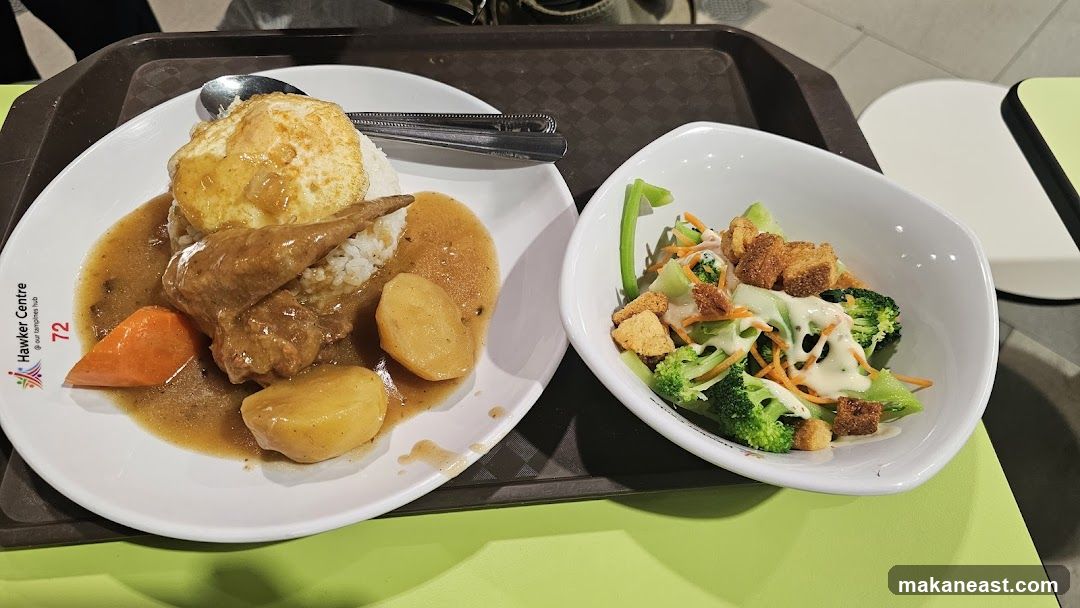 Chicken and Rice Meal with Salad