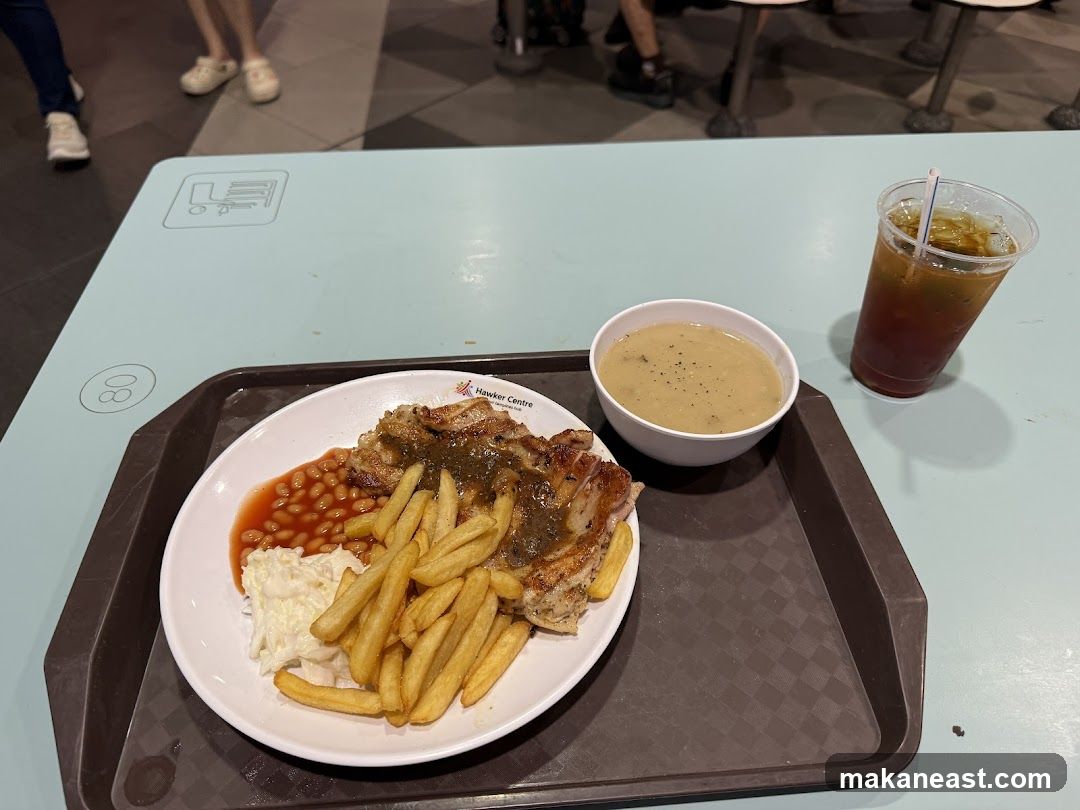 Hawker Centre Meal