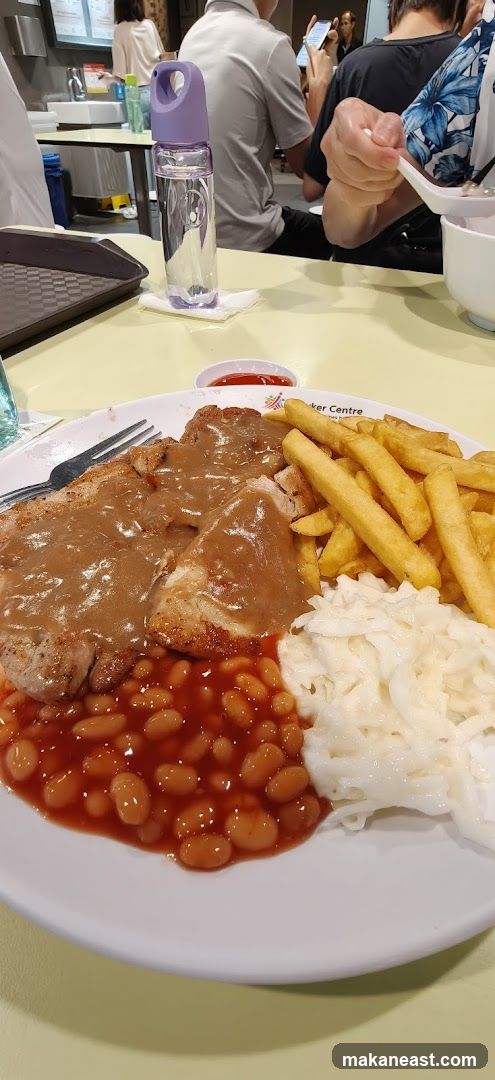 Chicken Chop with Sides
