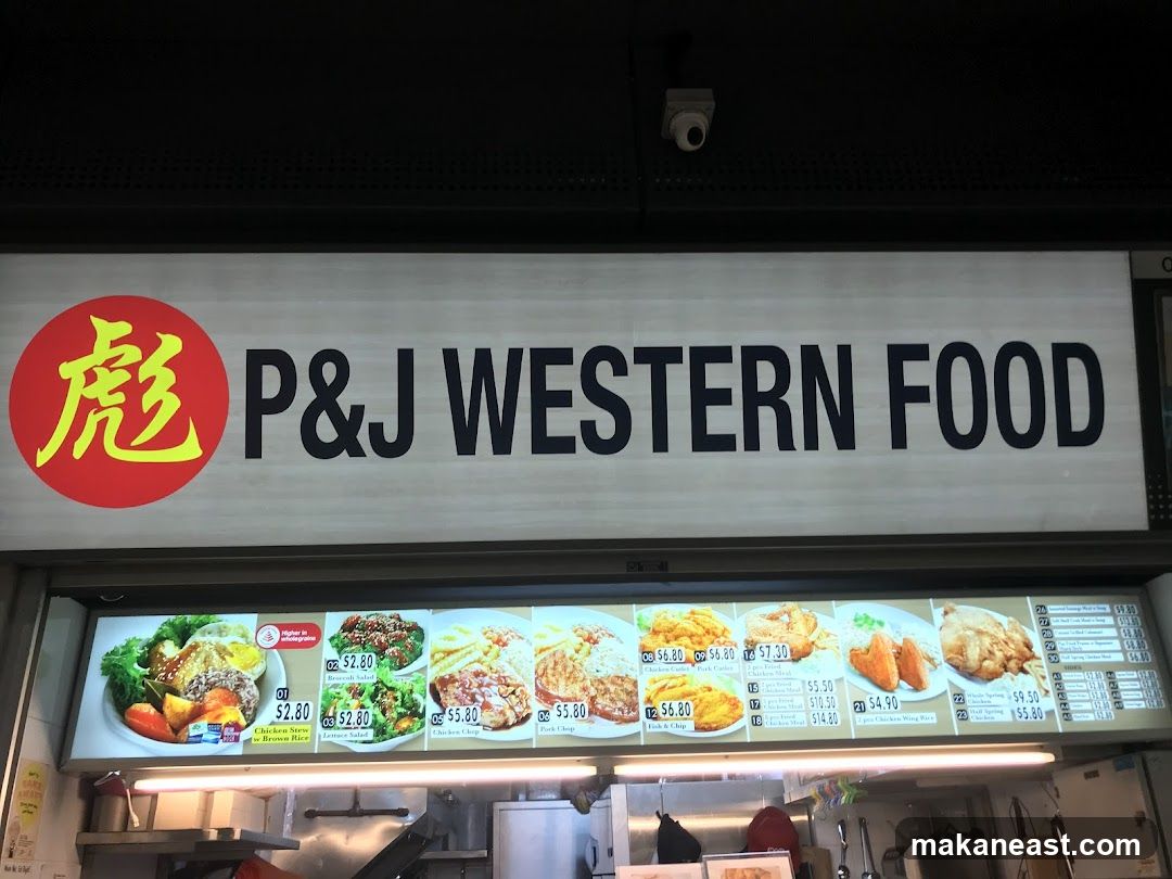 P&J WESTERN FOOD Menu